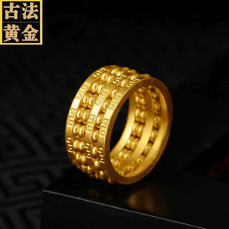 小腰金 古法金男戒黄金算盘戒指女士闭口999足金指环实心足金食指戒