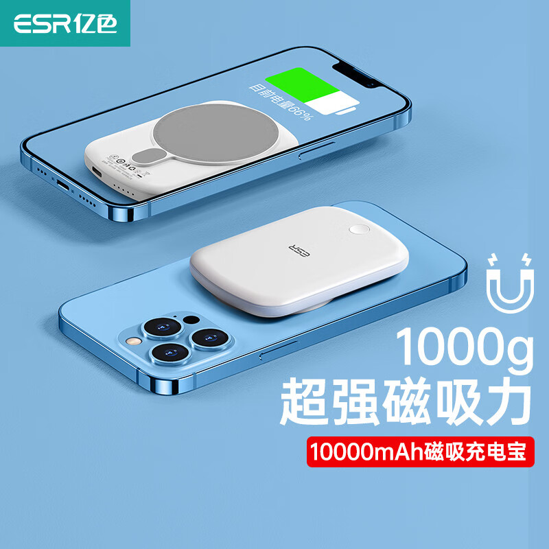 京东数码家电 2022-04-04 - 第17张 | 最新购物优惠券 京东数码家电 2022-04-04 - 第17张 | 最新购物优惠券