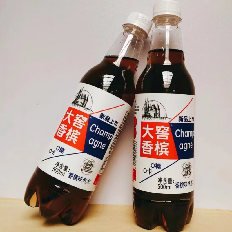 i大窑汽水塑料瓶 大窖汽水香槟味橙味香槟汽水0糖0卡碳酸荔枝味饮