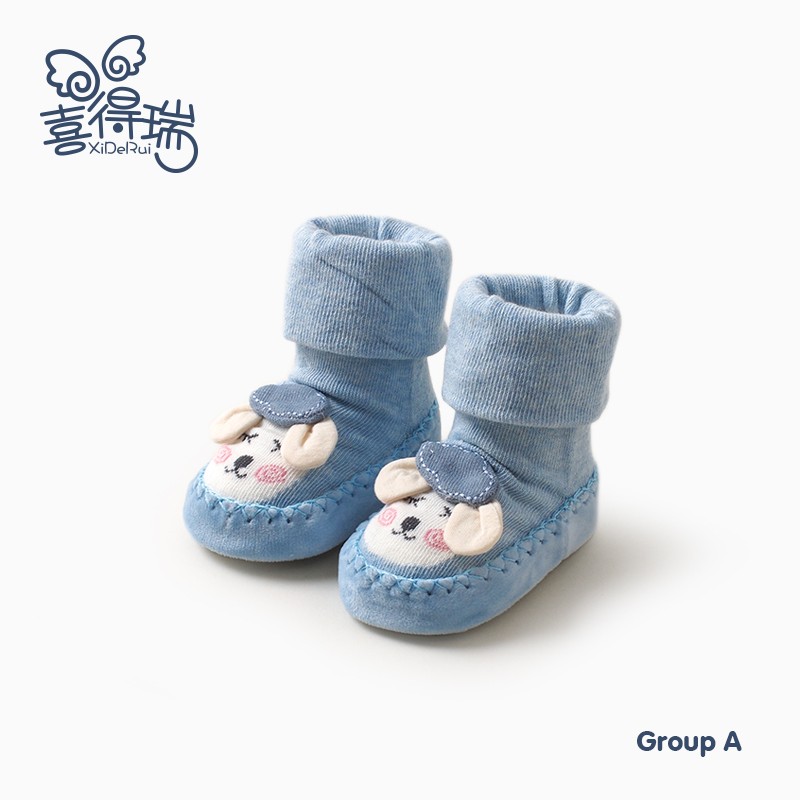 学步鞋报价走势|学步鞋价格走势图