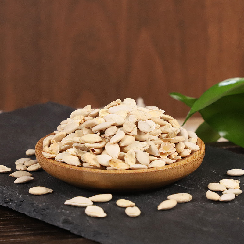 永刚 冬瓜子中药 500克 种籽可磨冬瓜子粉生冬瓜子仁茶炒熟冬瓜子