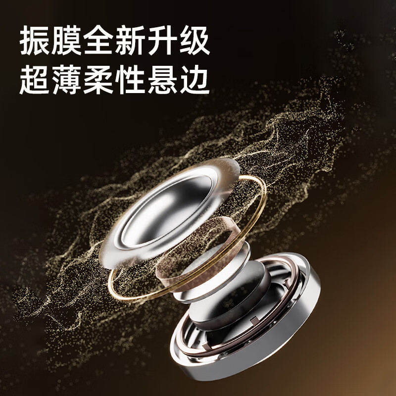 WIWU【EQ空间调音】挂耳式蓝牙耳机夹耳式无线降噪超长续航耳夹式运动耳机开放式不入耳蓝牙耳机跑步 【EQ空间调音+超级AI同声翻译】灰银色