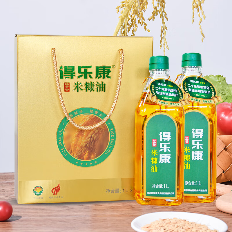 得乐康 谷黄金稻米油1L*2瓶礼盒 富含谷维素家用送礼米糠油 企业团购