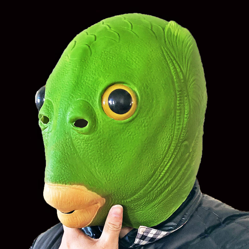 绿野客抖音绿头鱼头套面具可爱搞怪搞笑沙雕鱼头怪怪绿鱼人网红全脸