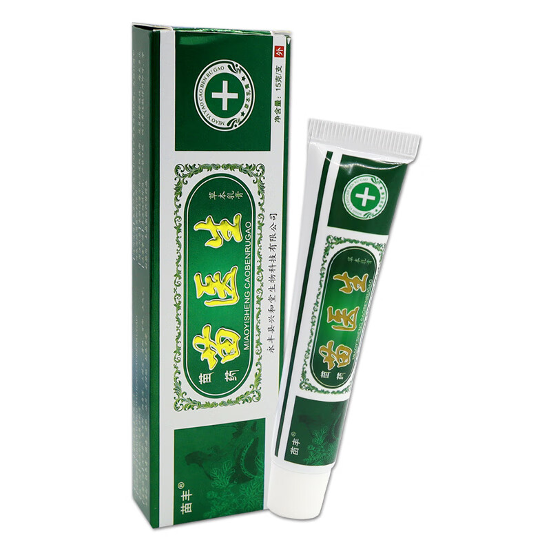 苗丰苗医生草本乳膏成人皮肤外用抑菌软膏 苗丰苗药苗医生草本乳膏3支