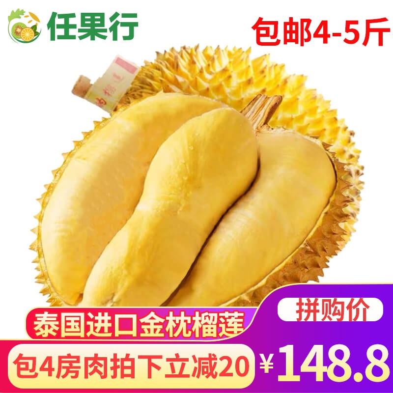 京东超市 2021-06-06 - 第30张 | 最新购物优惠券 京东超市 2021-06-06 - 第30张 | 最新购物优惠券