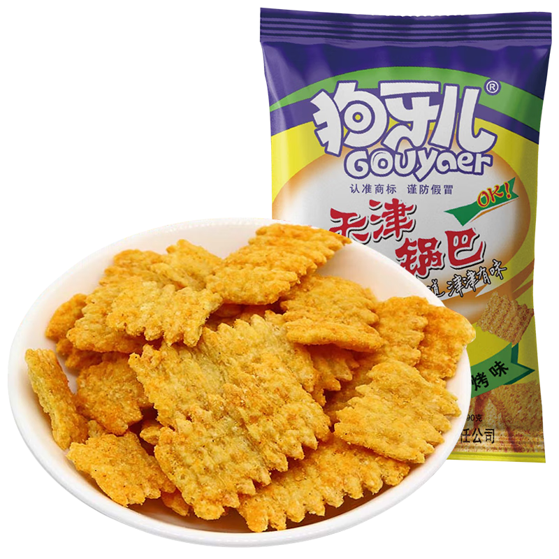 ������ ������ �տ�ζ 90g*10�� �ز� ��ʳƷ 16.9Ԫ
