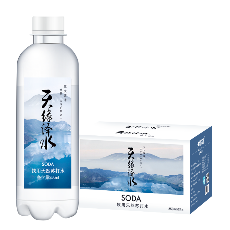 天缘泽水价格趋势及健康口感介绍