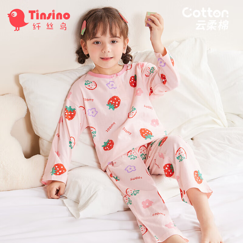 纤丝鸟（TINSINO）女童睡衣儿童家居服中小童夏季纯棉薄款衣服 波点草莓兔粉色120
