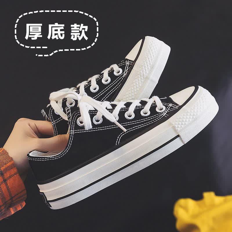 画柱（HUAZHU）帆布鞋女厚底增高学生2022冬季新款韩版百搭ins原宿风板鞋小白鞋 厚底款【3cm】黑色 37怎么样,好用不?