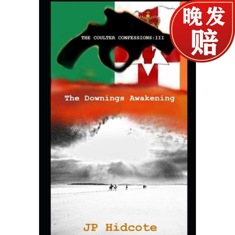 【4周达】the downings awakening: coulter confessions, volume 3