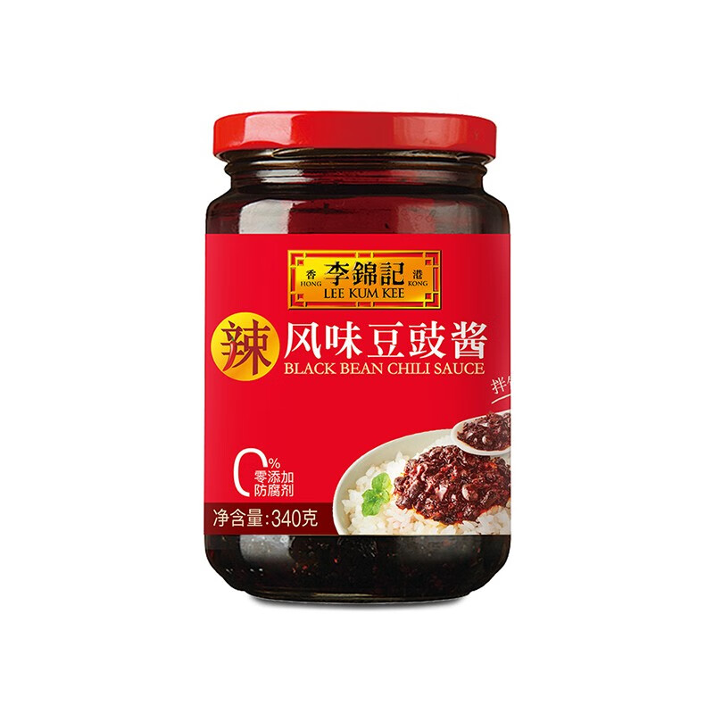 李锦记风味豆豉酱340g/瓶 调料火锅辣酱香辣酱辣椒酱拌饭酱拌面酱
