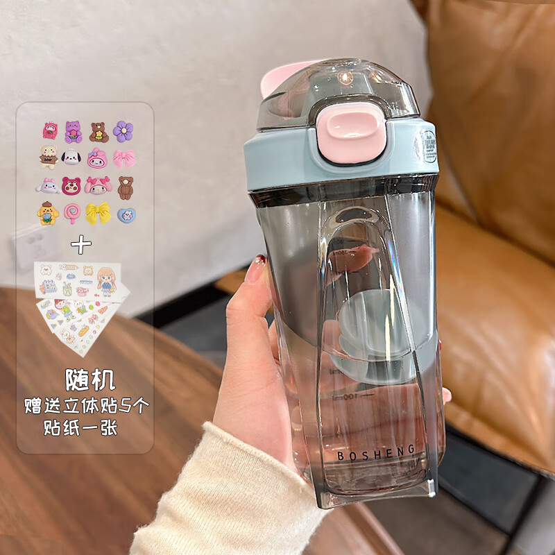 特百惠(tupperware)运动水杯男大容量女新款2024塑料杯子健身摇摇杯