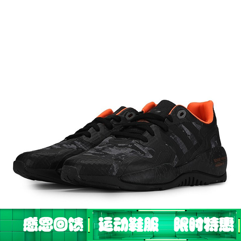 adidas阿迪达斯男女鞋zx alkyne boost运动鞋休闲低帮跑步鞋 fy3026