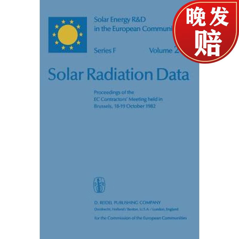 【4周达】solar radiation data: proceedings of the ec contractors