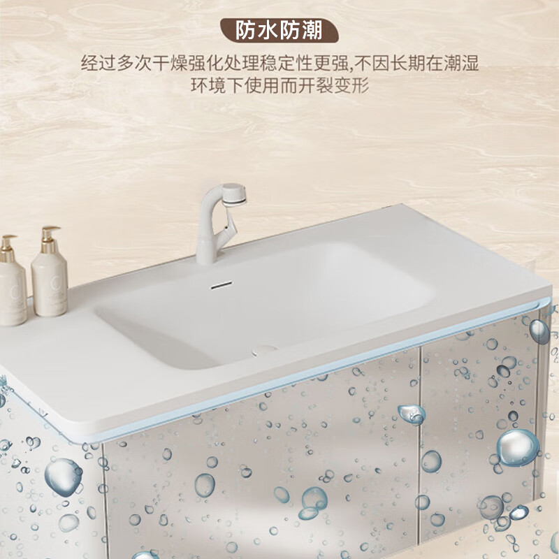 佳恋雅(JIALIANYA)轻奢浴室洗衣机组合柜卫生间洗手池洗脸可丽耐肤感一体盆柜洗漱台 智能镜柜款120cm