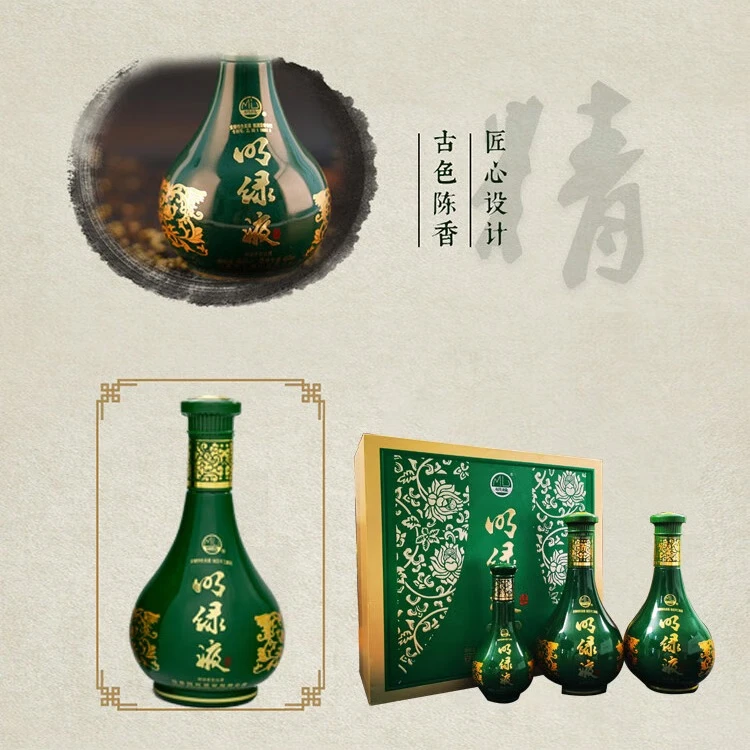 商品图片 5