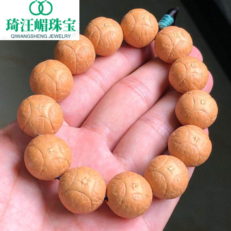 高端品质尼泊尔麒麟眼菩提手串原籽手持男士龙眼菩提凤眼菩提籽佛珠