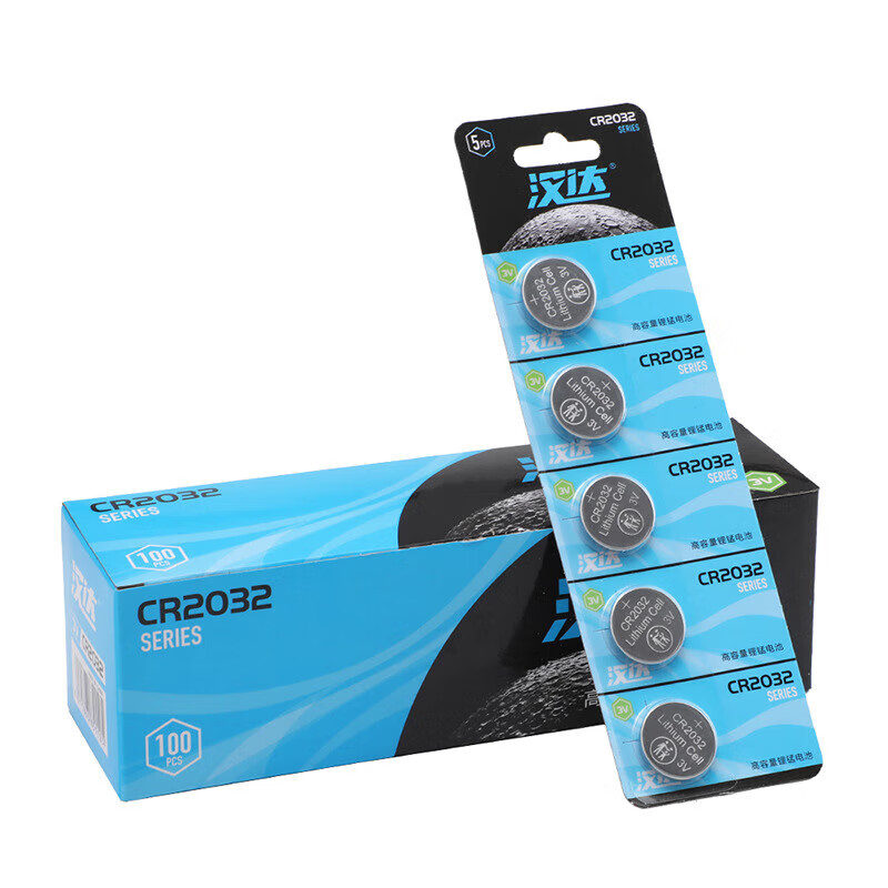 85%����ȯ������ CR2032 ť�۵�� ����װ