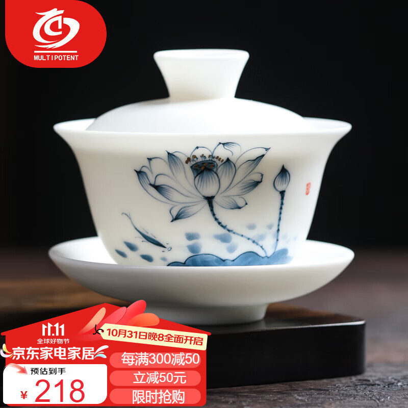 MULTIPOTENT���������Ÿ����������ֻ污̥�ɸ��� �������������װ