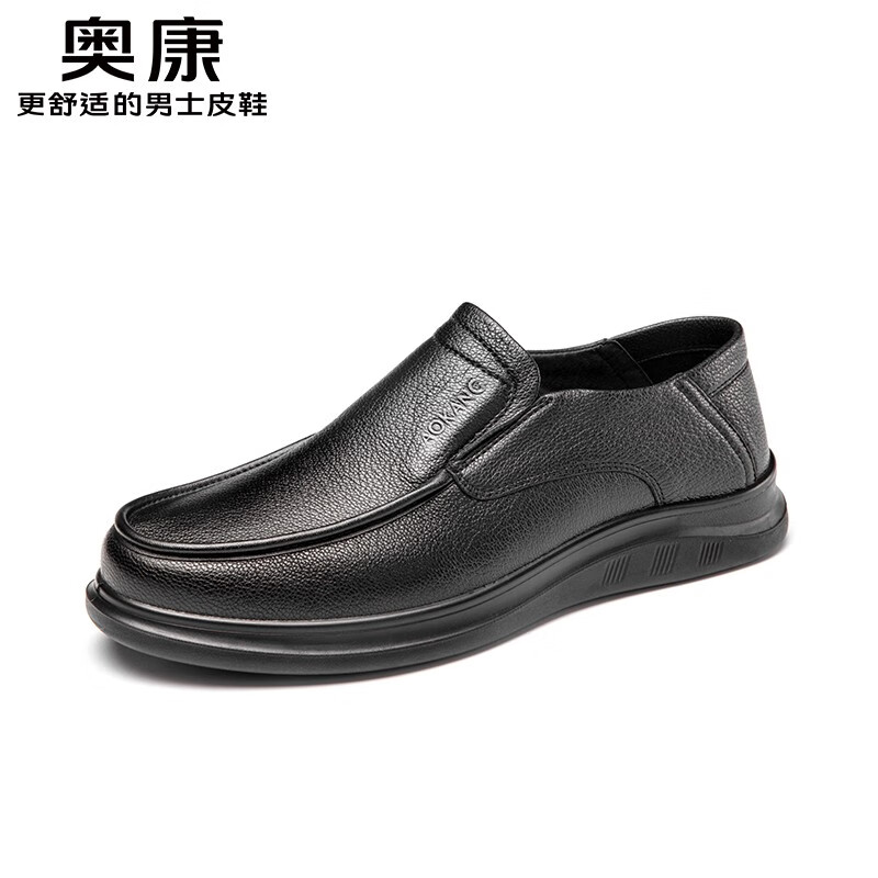 奥康(Aokang)男士休闲羊皮鞋时尚商务百搭工装鞋轻盈柔软缓震耐磨通勤鞋 黑色T223214111 40