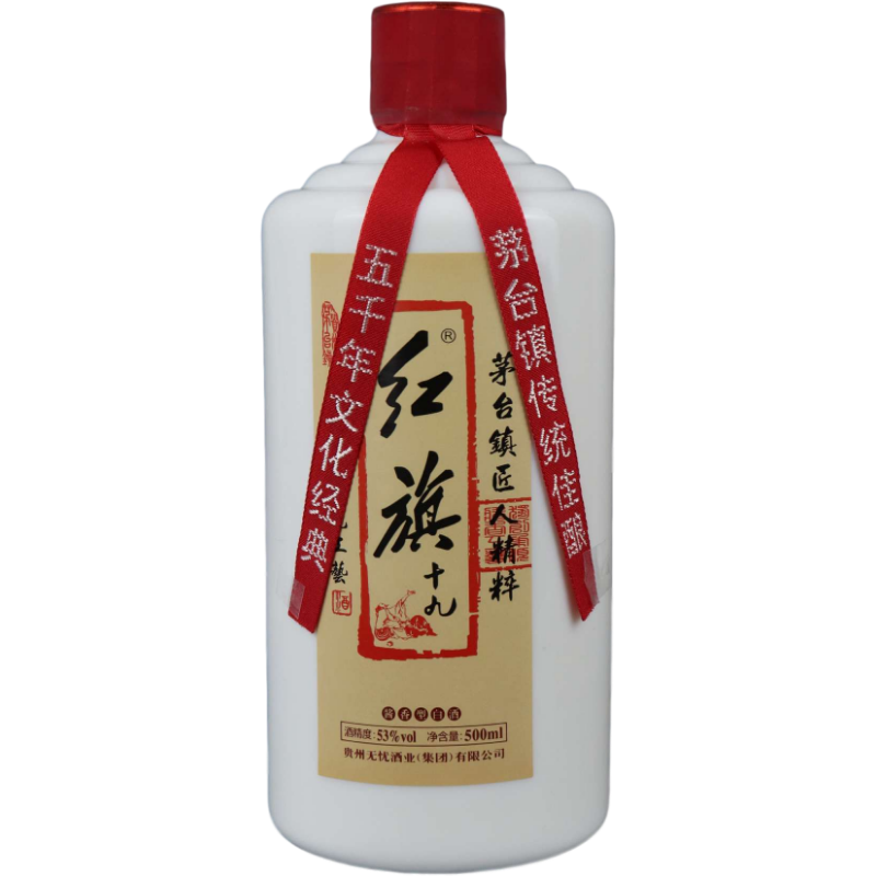 茅台镇酒厂品牌排行榜