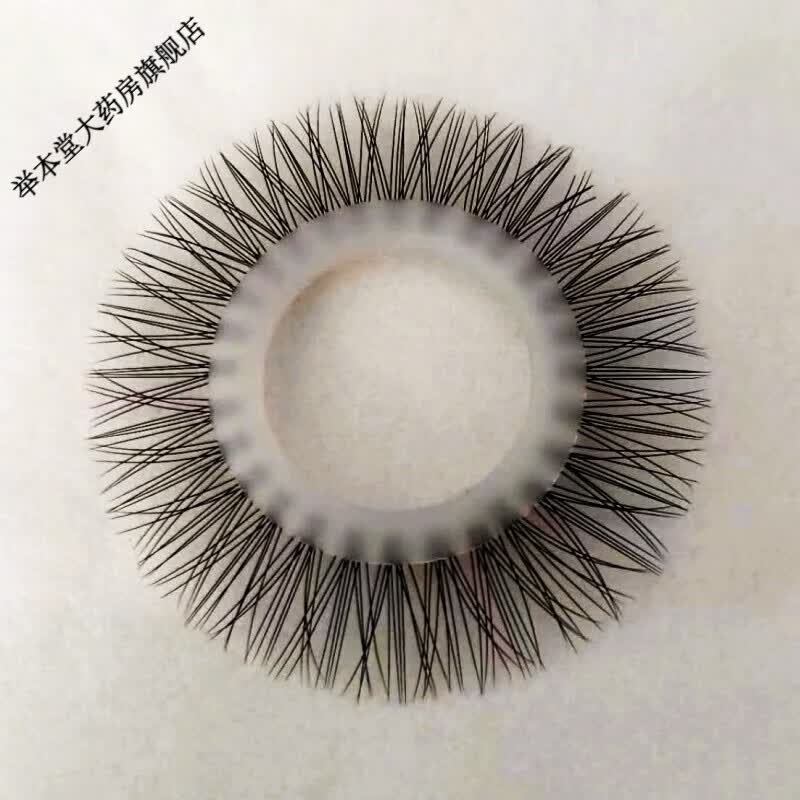 羊眼圈套马尾圈硅胶圈环弹力羊眼圈羊眼毛圈男性用品 a款