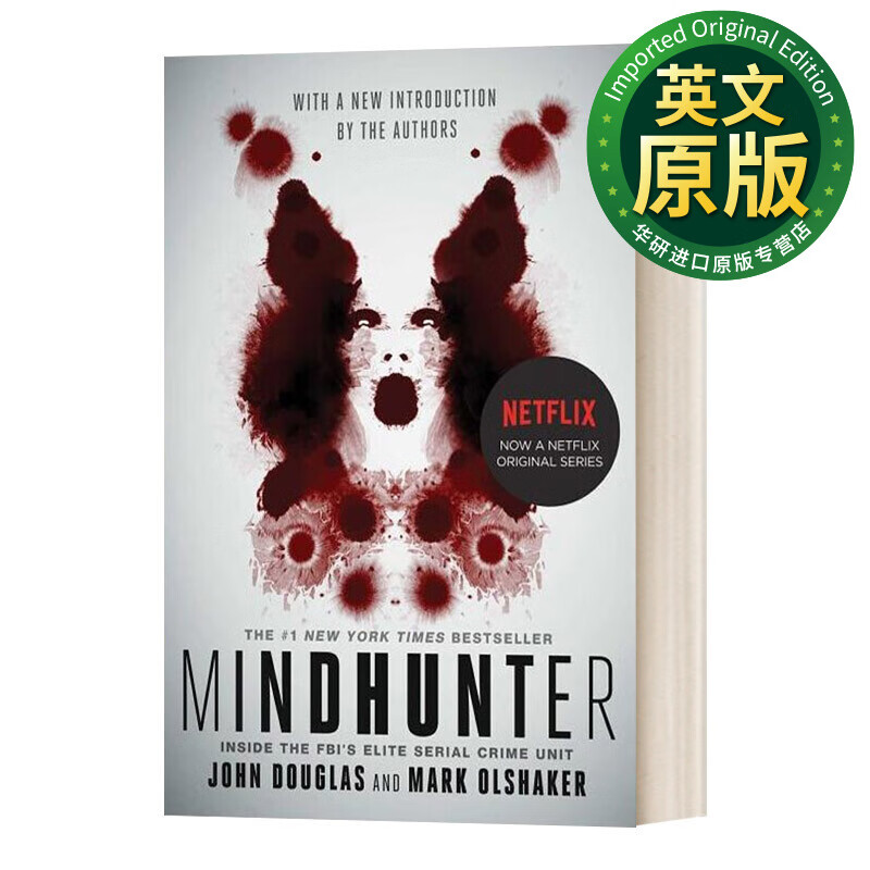 读心神探 fbi心理侧写术 英文原版 mindhunter 电视剧版 心理神探