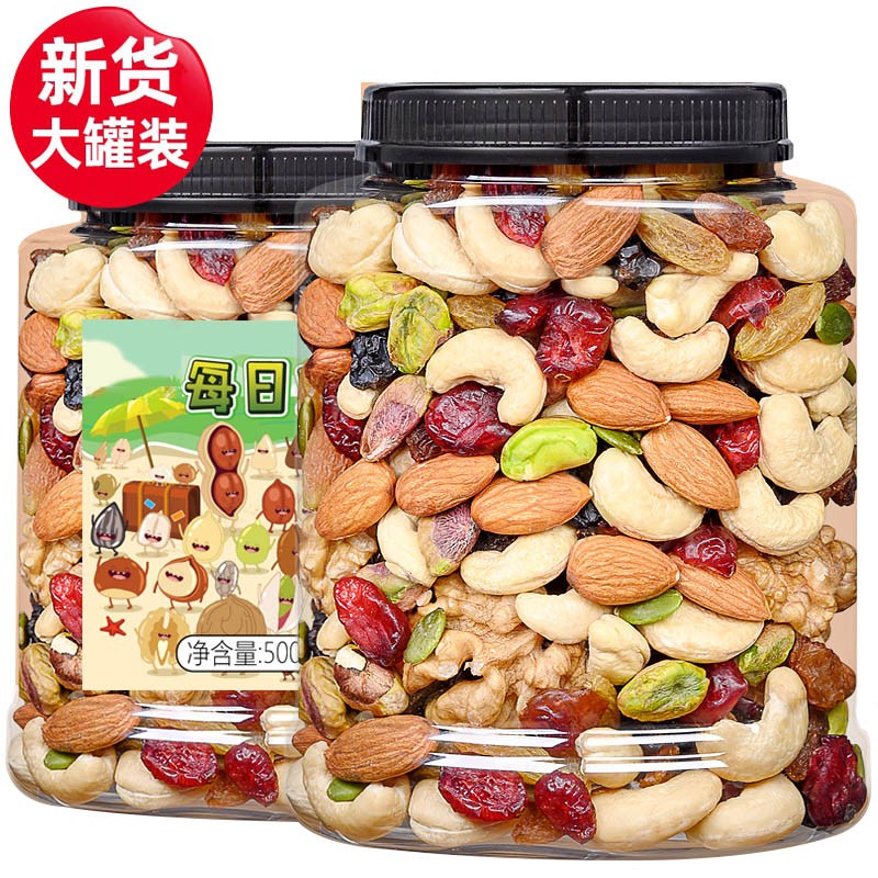 历史坚果炒货价格走势图|坚果炒货价格比较