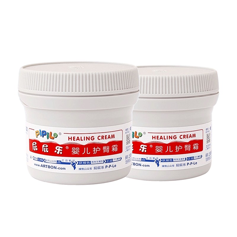 查婴童护肤历史价格的网站|婴童护肤价格走势图