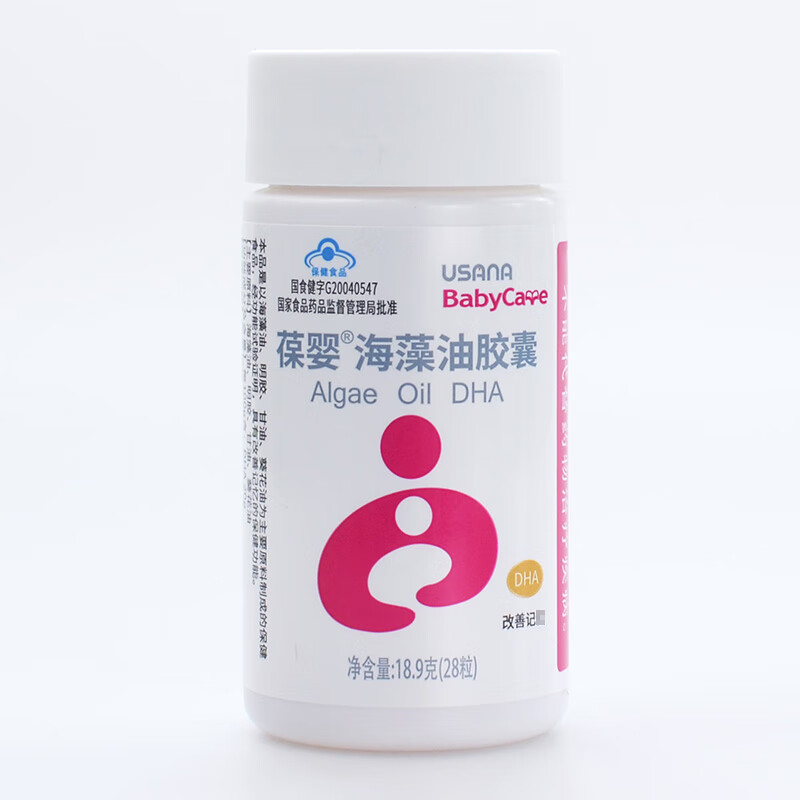 葆婴海藻油胶囊dha成人儿童婴儿孕期优莎纳优莎娜usana官网