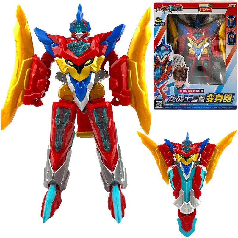 亿奇(eaki)龙战士星源变身器变形机器人玩具金刚宝剑机甲兴原星元新
