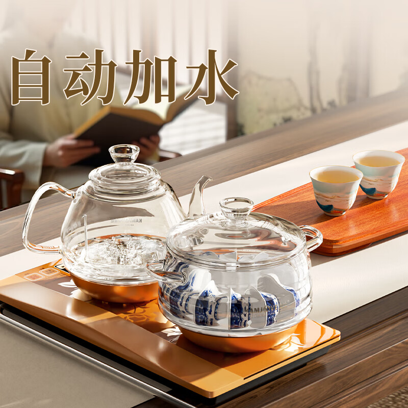金灶（KAMJOVE）全智能底部上水烧水壶茶具全自动上水电热水壶电茶壶家用玻璃电茶炉茶台烧水壶  H9 20x37cm