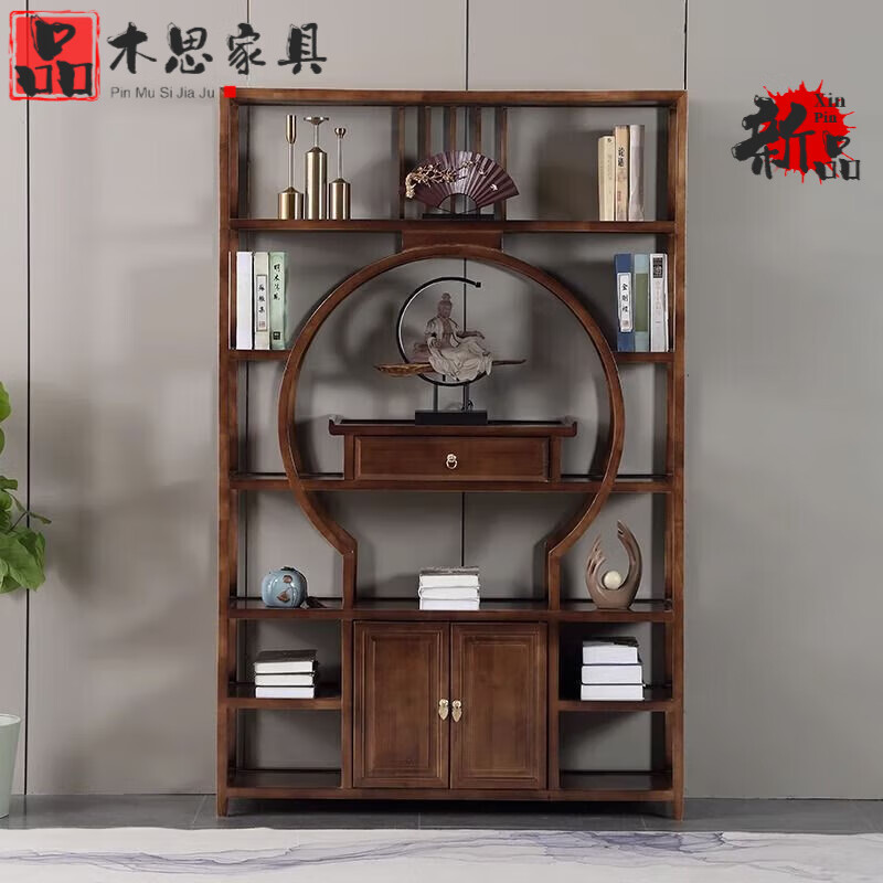 品木思2025新款实木新中式博古架多宝阁客厅茶桌置物架子茶叶隔断展示柜 1.26米多宝阁[菠萝格木]
