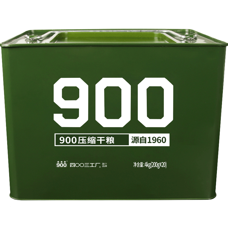 00900ѹɻ͸伢㼴ʳ ͥӦʳƷ 900ѹ200g*20Ͱװ4kg 129Ԫ