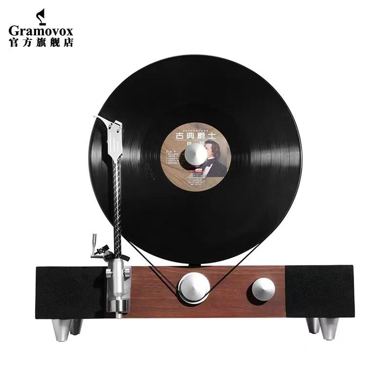 gramovox 格莱美黑胶唱片机竖立式留声机黑胶LP复古唱片机蓝牙唱机音箱 经典版 胡桃木色怎么看?