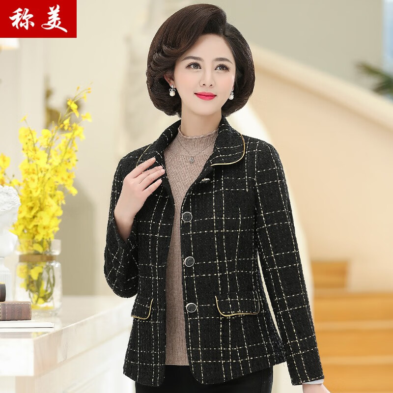 玖而美中年女装?玖而美女装旗舰店-第2张图片-潮百科