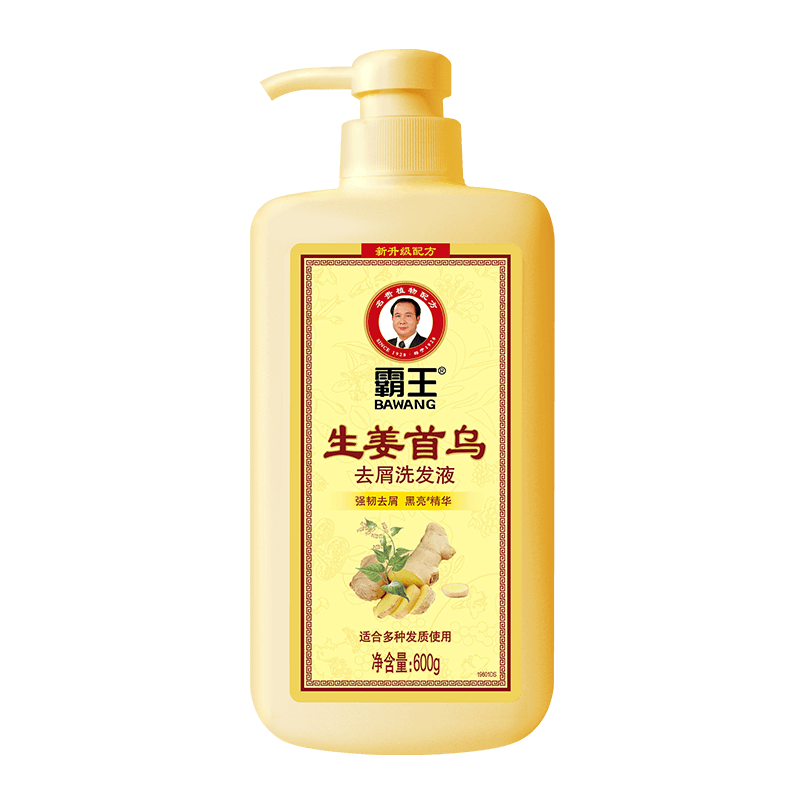 霸王生姜首乌去屑洗发液600g滋润柔顺控油去头皮屑清爽去油洗头水膏