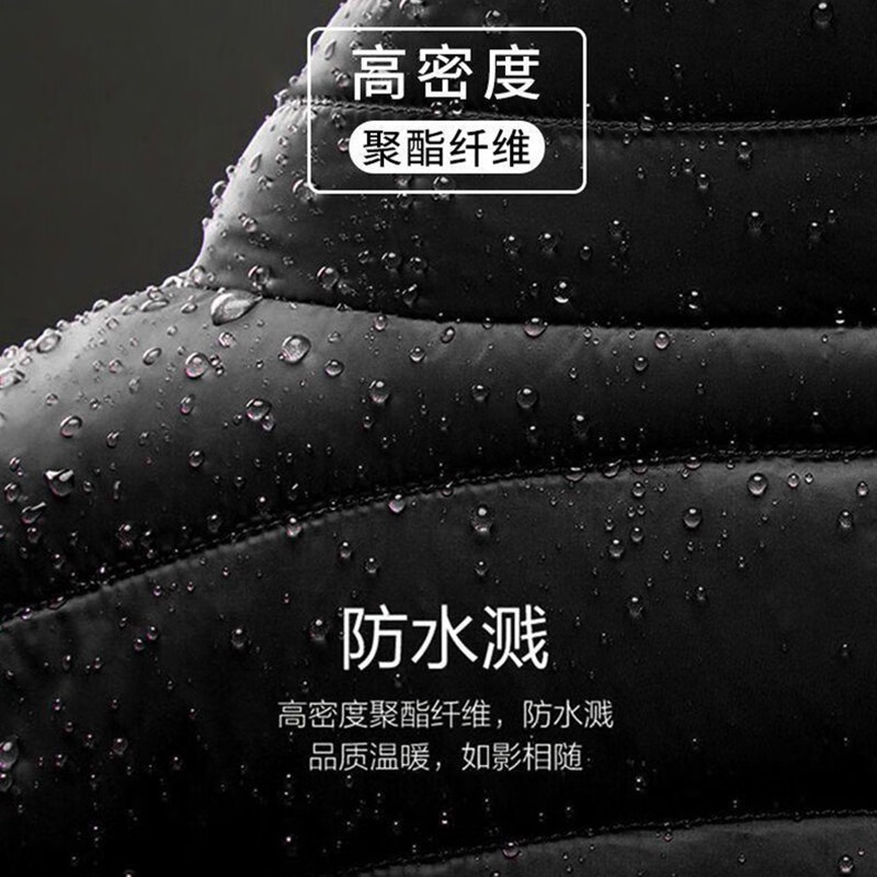 吉普轻薄羽绒服男秋冬休闲立领舒适纯色简约百搭防风保暖短款外套男 藏青（立领） 4XL