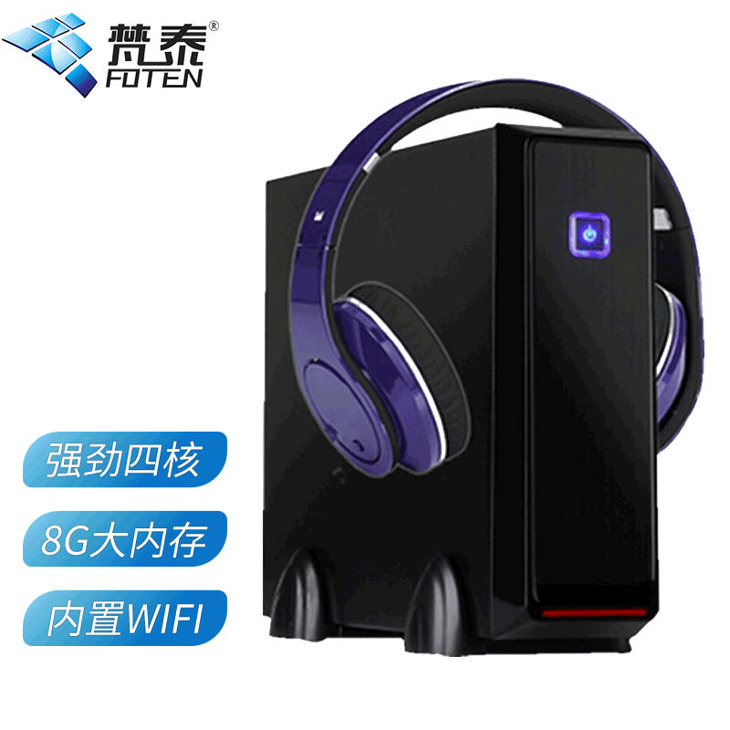 查看台式机历史价格的App|台式机价格走势图