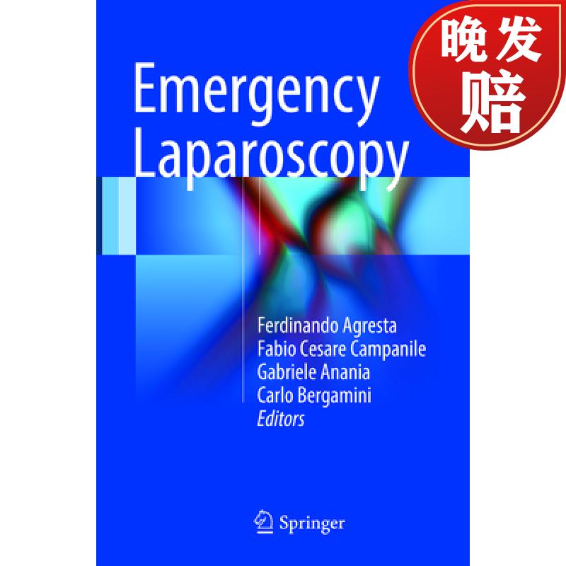 【4周达】emergency laparoscopy