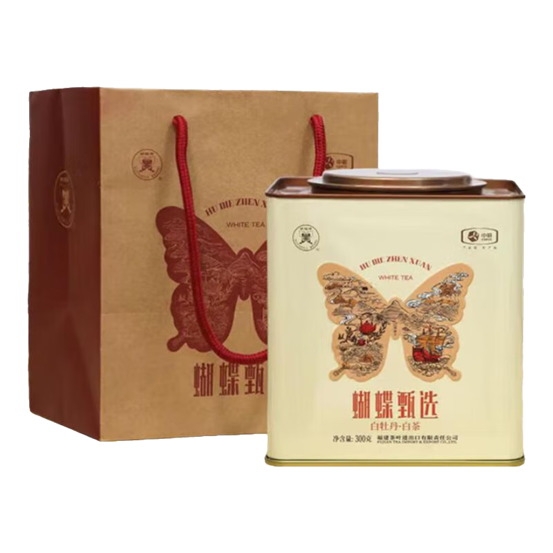 ���ڲ������в��Ʋ�Ҷ �����ײ� ������ѡһ��°�ĵ��ɢװ�ײ��ֶ���ͬ�����װ 2024�� ����װ 300�� * 1��