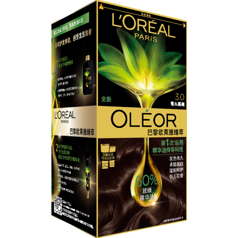 欧莱雅（LOREAL）臻萃植物精华油染发霜墨羽黛棕（天然植萃 无氨遮白 花香型） 4.0墨羽黛棕(黑茶色)