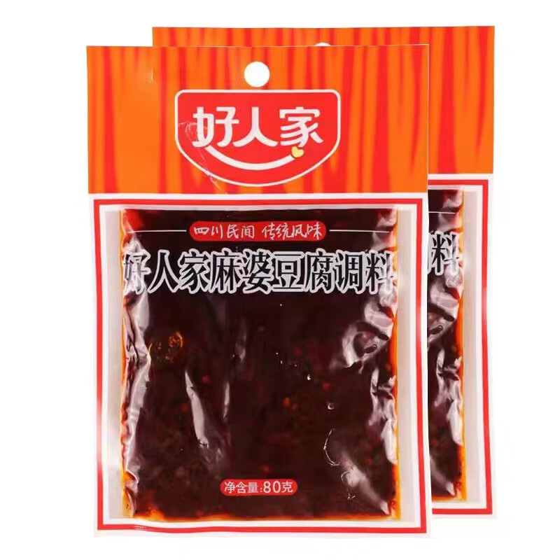 好人家麻婆豆腐调料80g/袋四川麻辣正宗川味酱料家用简装料包商用