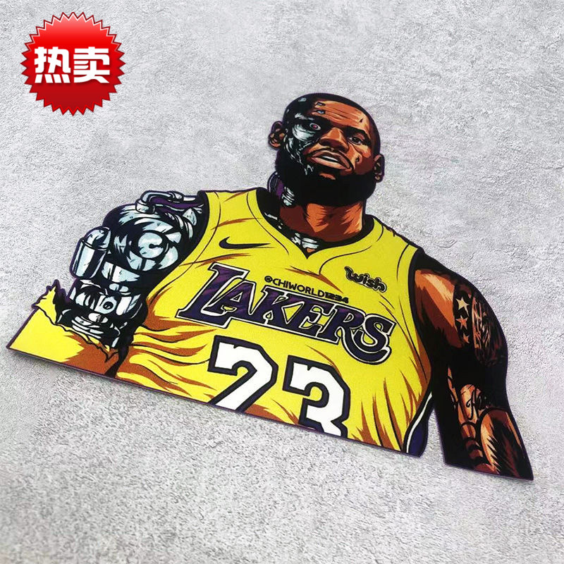nba湖人队勒布朗詹姆斯终结者合体个性创意反光汽车遮挡划痕贴纸 高度