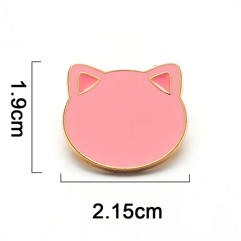 halder 粉色 闺蜜徽章 猪 蹄脚 鼻子 猫头 爪子情侣金属书包胸针 粉