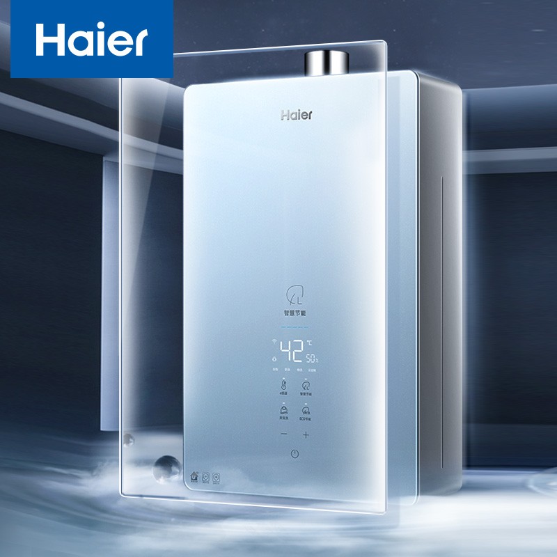 海尔（Haier）幻影蓝系列16L燃气热水器天然气 全面屏玻璃面板 母婴晶彩JSQ30-16DM7(12T)U1 *