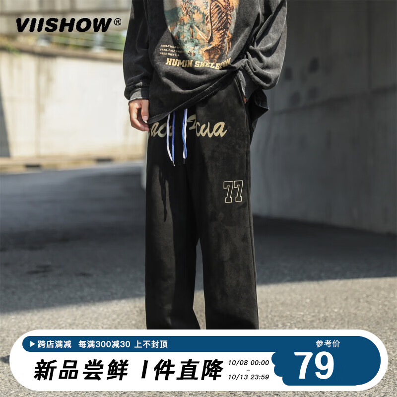 viishow日系工装裤男款春秋高街美式复古宽松阔腿裤 黑色 2XL