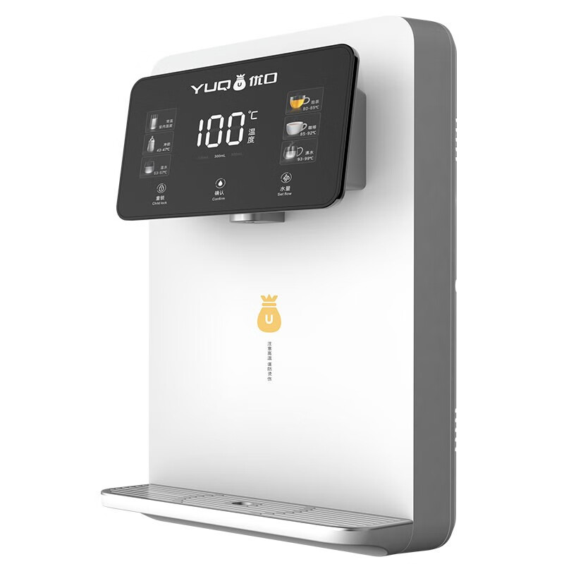 优口家用净水器伴侣 即热即饮 六段控温 一键大屏触控 壁挂式直饮饮水