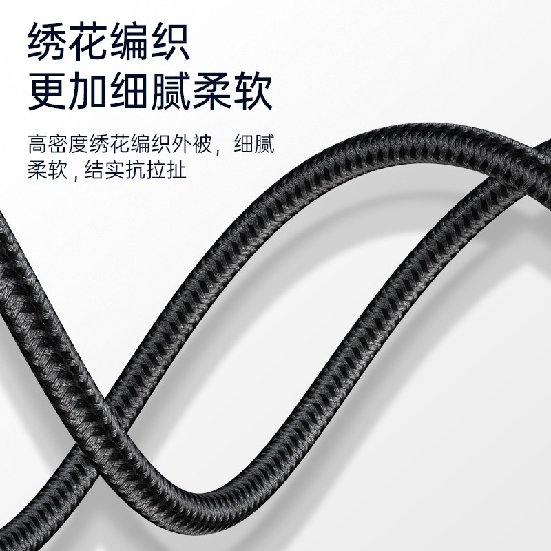 胜为（shengwei）DP转HDMI转接线4K高清转换线器电脑显示器笔记本投影仪视频连接线 灰色1.8米ADH0018J